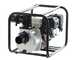 OUTLET - UTILIZZATO PER PROVA - Greenbay GB-WP 80 - Motopompa a scoppio - Raccordi da 80 mm