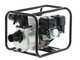 OUTLET - UTILIZZATO PER PROVA - Greenbay GB-WP 80 - Motopompa a scoppio - Raccordi da 80 mm
