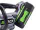 EGO CS 1200 E - Elettrosega da potatura a batteria - 56V 2.5Ah