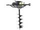 OUTLET - PICCOLI DIFETTI ESTETICI - BlackStone PD530 - Mototrivella a miscela 2 tempi - 3 punte incluse