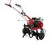 OUTLET - UTILIZZATO PER PROVA - GeoTech-Pro PGT680 - Motozappa a benzina 7 HP - Motore da 208cc