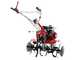 OUTLET - UTILIZZATO PER PROVA - GeoTech-Pro PGT680 - Motozappa a benzina 7 HP - Motore da 208cc