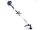 OUTLET - PICCOLI DIFETTI ESTTEICI - Hyundai MC520MA - Decespugliatore a scoppio multifunzione