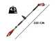 OUTLET - SENZA IMBALLO ORIGINALE - GeoTech PT 750 - Potatore elettrico su asta telescopica - Lama da 19cm
