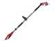 OUTLET - SENZA IMBALLO ORIGINALE - GeoTech PT 750 - Potatore elettrico su asta telescopica - Lama da 19cm