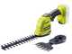 Ryobi RY18GSA-0 - Forbice tagliaerba a batteria - 18V 4Ah