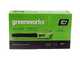 Greenworks G24ABO - Soffiatore assiale a batteria 24V 8Ah