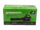 Greenworks G48AB - Soffiatore assiale a batteria 48V 4Ah