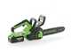 Greenworks GD24CS30 - Elettrosega a batteria 24V 10Ah - Lama da 30cm