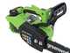 Greenworks GD48TCS - Elettrosega a batteria 48V 4Ah - Lama da 30cm