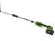 Greenworks G48PHTII - Tagliasiepi a batteria su asta di prolunga - 48V 2Ah