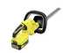 Karcher HGE 18-45 - Tagliasiepi a batteria litio 18V/5Ah - Lama da 45 cm