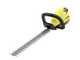 Karcher HGE 18-45 - Tagliasiepi a batteria litio 18V/5Ah - Lama da 45 cm