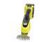 Karcher GSH 18-20 - Forbice tagliaerba a batteria - Tagliasiepi  - 18V 5Ah