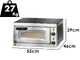 Fimar MICROV1C - Forno elettrico per pizza - 2200 W