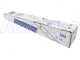 Blue Bird TJ 45 E ZP - Decespugliatore a zaino 2 tempi - Motore Kawasaki TJ 45 E ZP