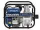 OUTLET - DIFETTI ESTETICI - Hyundai 35604 - Motopompa a scoppio autoadescante - Raccordi 80 mm