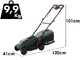 Bosch Rotak18V-32 - Tagliaerba a batteria - Taglio 32 cm - SENZA BATTERIE E CARICABATTERIE