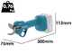 Makita DUP181Z - Forbice elettrica a batteria - 18V - SENZA BATTERIA E CARICABATTERIE