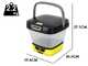Karcher OC3 Foldable - Idropulitrice ad acqua fredda portatile - Serbatoio ripiegabile 8 L - Batteria al litio
