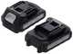 BullMach AION 10 - Potatore manuale elettrico a batteria + Asta telescopica 130-200 cm - 2x21V 2Ah