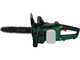 Bosch PKE18V-30-28 - Elettrosega a batteria da taglio - Lama da 30cm - SENZA BATTERIA E CARICABATTERIA