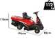 Geotech RM 75-610 BSM-H - Trattorino tagliaerba mini-rider con cambio idrostatico - Motore da 224cc