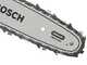 Bosch Professional GKE 18V-25T - Potatore elettrico a batteria su asta telescopica -18V 8Ah - Nuovo caricatore GAL 12V/18V-80 PRO
