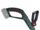 Bosch UniversalGrassCut 18V-23-450 - Tagliabordi a batteria - 18V 2,5Ah + in omaggio 1 batteria 18V 2.5Ah e caricatore AL 18V-20
