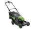 Greenworks GD48LM41II - Tagliaerba a batteria - 48V/4Ah - Taglio 41 cm