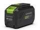 Greenworks GD48LM41II - Tagliaerba a batteria - 48V/4Ah - Taglio 41 cm