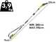 Ryobi RY18PP20A-0 - Potatore a batteria su asta telescopica - Barra da 20 cm - 18 V - SENZA BATTERIA E CARICABATTERIE