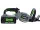 EGO HT 6510 E - Tagliasiepi a batteria brushless lama da 65 cm - 56V / 5Ah