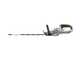 EGO HT 6510 E - Tagliasiepi a batteria brushless lama da 65 cm - 56V / 5Ah