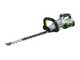 EGO HT 6510 E - Tagliasiepi a batteria brushless lama da 65 cm - 56V / 5Ah