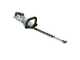 EGO HT 6510 E - Tagliasiepi a batteria brushless lama da 65 cm - 56V / 5Ah