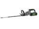 EGO HT 6510 E - Tagliasiepi a batteria brushless lama da 65 cm - 56V / 5Ah