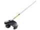 GeoTech X-Line MT-40V - Decespugliatore multifunzione a batteria - 40V - SENZA BATTERIA E CARICABATTERIA