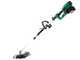 OUTLET - UTILIZZATO PER PROVA - Ribimex PRBAT20-DEBTSB - Decespugliatore a batteria - 40V - SENZA BATTERIE E CARICABATTERIE