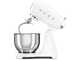 Smeg Full Color Bianco SMF05WHEU - Impastatrice Planetaria - Vasca in Inox da 4,8 litri
