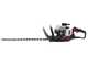 BlackStone HTB-2560 - Tagliasiepi a scoppio - Lama da 60 cm - 25.4 cc
