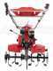 GeoTech-Pro PGT 700 - Motozappa a benzina 7 HP - Cambio marce 2+1 retromarcia