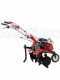 GeoTech-Pro PGT 700 - Motozappa a benzina 7 HP - Cambio marce 2+1 retromarcia