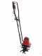 Einhell GC-RT 7530 - Motozappa elettrica - 750 W - 4 file di zappe