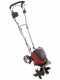 Einhell GE-CR 30 Li - Motozappa a batteria con ruote - 2 batterie 18V 4Ah
