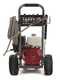 Idropulitrice professionale a scoppio ZWDK 15/290 - 290 bar - 900 l/h - Con pompa Comet ZWD-K - motore Honda GX 390