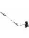 BlackStone BC4S 320 BP - Decespugliatore a zaino con motore a benzina 4 tempi