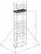 Marchetti Smart Tower - Trabattello professionale in alluminio - 75x166 - Modulare - Max 5.16 m