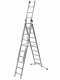 Facal Super Prima, 9+10+10 gradini, 3.24 mt - Scala in alluminio allungabile