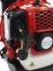 GeoTech BB530EVO - Soffiatore a scoppio a zaino motore 2 tempi